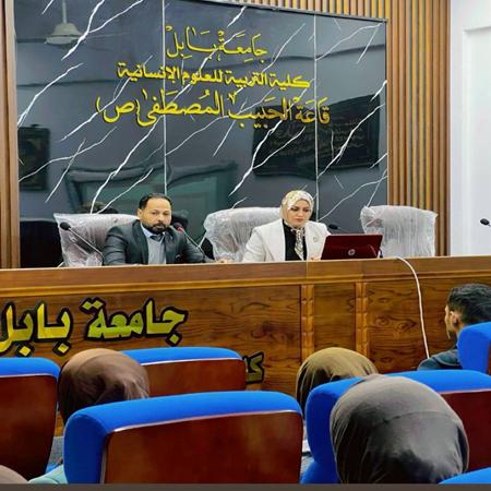 اعلام جامعة بابل - كلية الادارة والاقتصاد