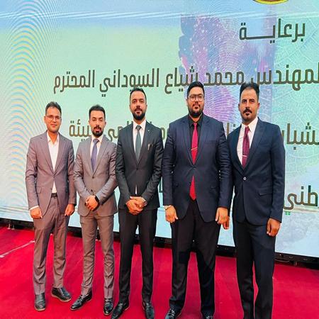 اعلام جامعة بابل - كلية الادارة والاقتصاد