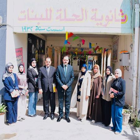 اعلام جامعة بابل - كلية الادارة والاقتصاد