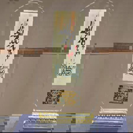 اعلام جامعة بابل - كلية الطب