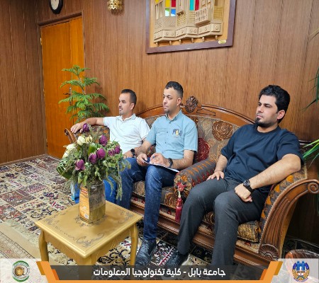 Media of University of Babylon - كلية الطب