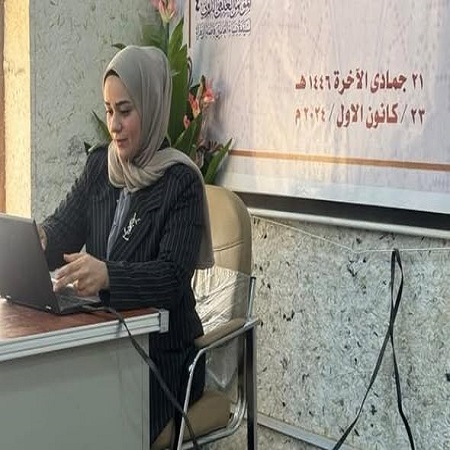 اعلام جامعة بابل - كلية الطب