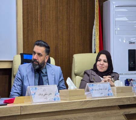 اعلام جامعة بابل - كلية الطب