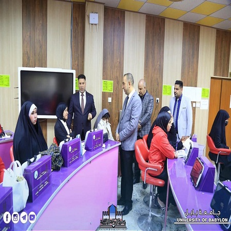 اعلام جامعة بابل - كلية الادارة والاقتصاد