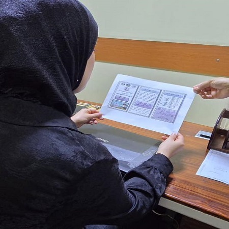 اعلام جامعة بابل - كلية الطب