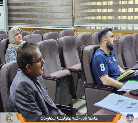 Media of University of Babylon - كلية الطب
