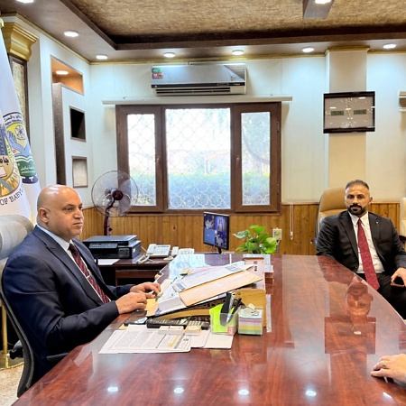 اعلام جامعة بابل - كلية العلوم