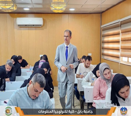 Media of University of Babylon - كلية الطب