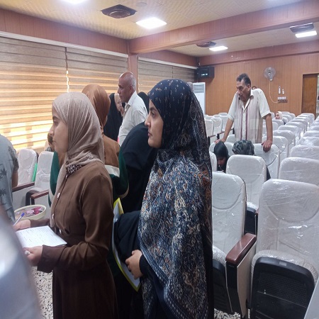 اعلام جامعة بابل - كلية الادارة والاقتصاد