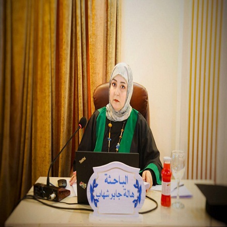 اعلام جامعة بابل - كلية الادارة والاقتصاد