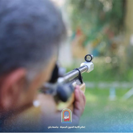 اعلام جامعة بابل - كلية فنون الجميلة