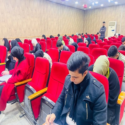 media University of Babylon - كلية الطب