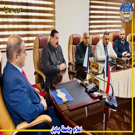 اعلام جامعة بابل - كلية الطب