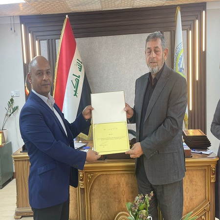 اعلام جامعة بابل - كلية الادارة والاقتصاد