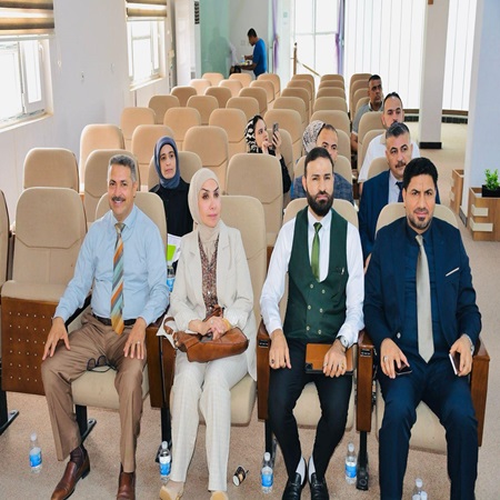 اعلام جامعة بابل - كلية الادارة والاقتصاد