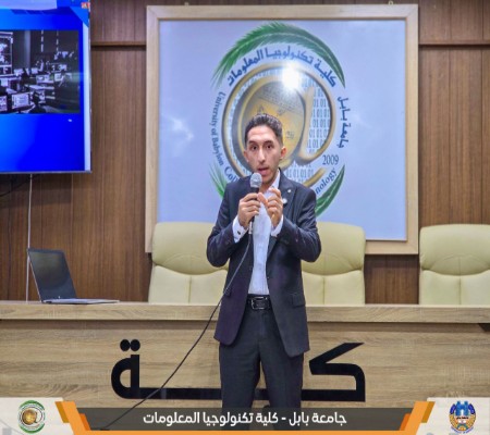 اعلام جامعة بابل - كلية الطب