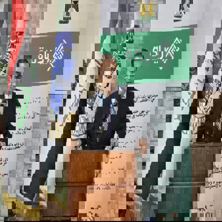 اعلام جامعة بابل - كلية الطب