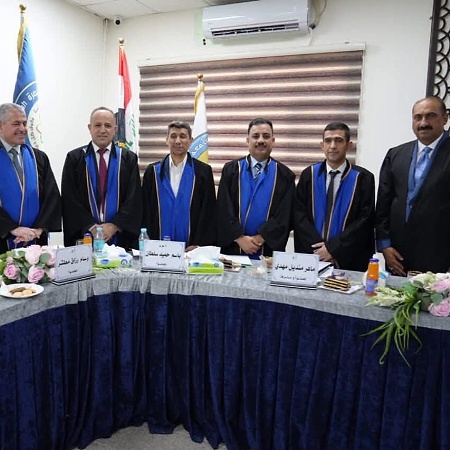 اعلام جامعة بابل - كلية العلوم