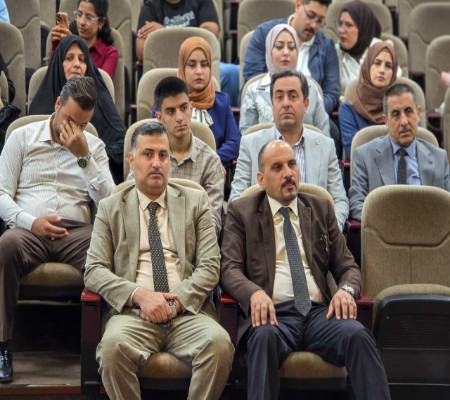 اعلام جامعة بابل - كلية الطب