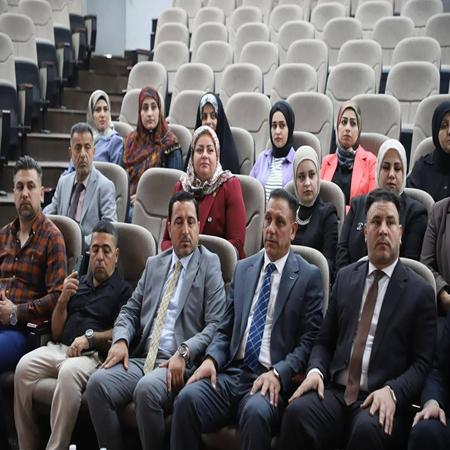 اعلام جامعة بابل - كلية الادارة والاقتصاد