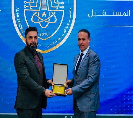 اعلام جامعة بابل - كلية الطب