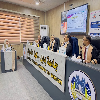 media University of Babylon - كلية الطب