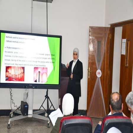 اعلام جامعة بابل - كلية الطب