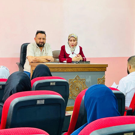 اعلام جامعة بابل - كلية فنون الجميلة