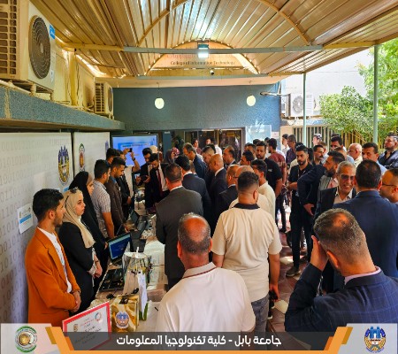 Media of University of Babylon - كلية الطب