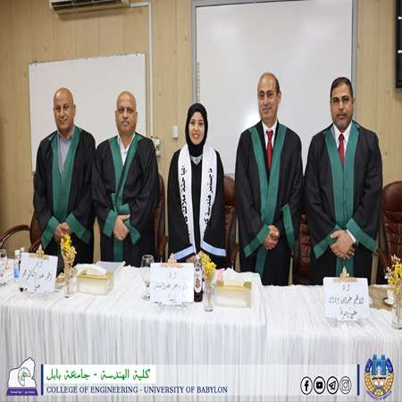 اعلام جامعة بابل - كلية الهندسة
