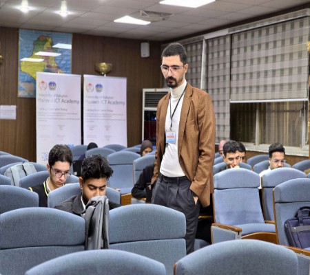 اعلام جامعة بابل - كلية الطب