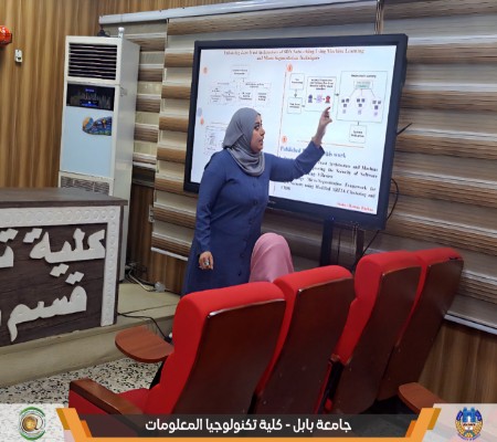 اعلام جامعة بابل - كلية الطب