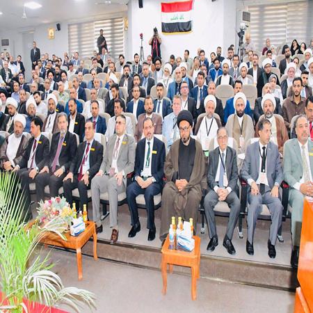 اعلام جامعة بابل - كلية الادارة والاقتصاد