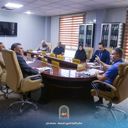 اعلام جامعة بابل - كلية فنون الجميلة