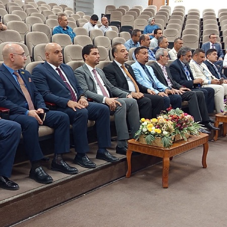 اعلام جامعة بابل - كلية العلوم