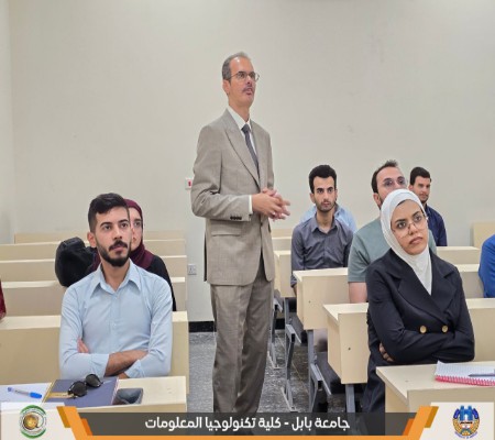 اعلام جامعة بابل - كلية الطب