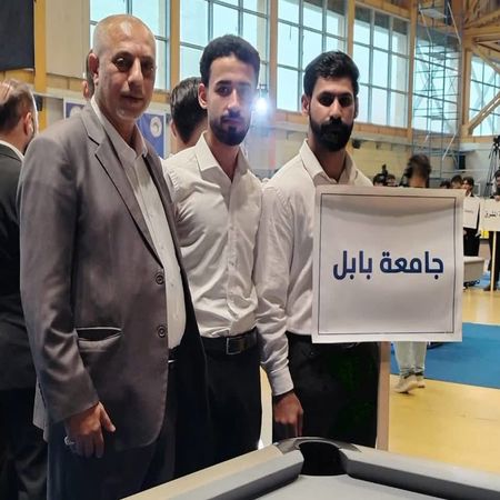 اعلام جامعة بابل - كلية الطب