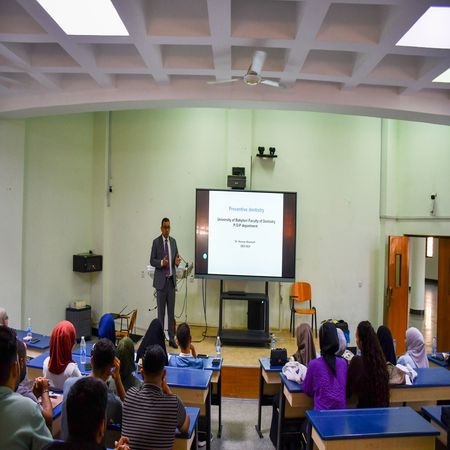 اعلام جامعة بابل - كلية الطب