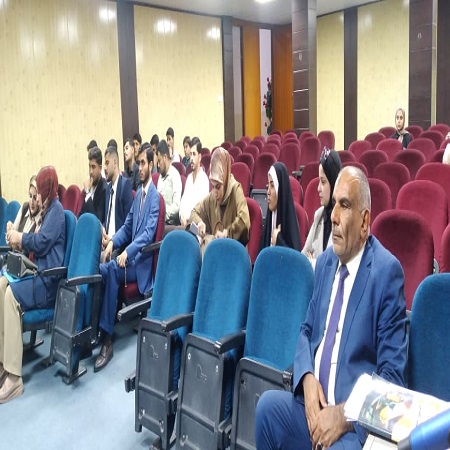 اعلام جامعة بابل - كلية الادارة والاقتصاد