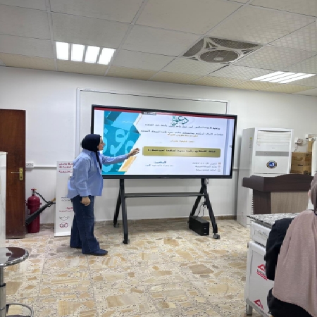 اعلام جامعة بابل - كلية الطب