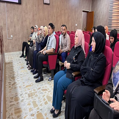 اعلام جامعة بابل - كلية الطب