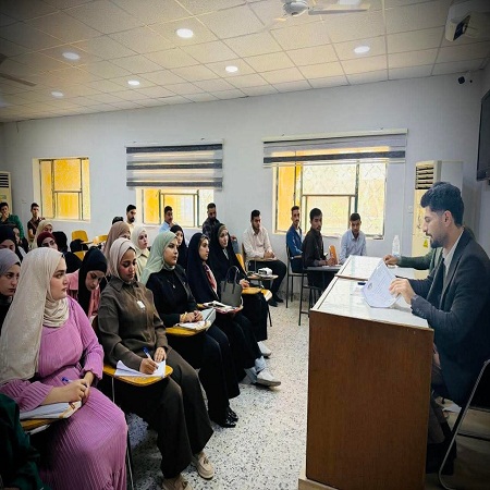 اعلام جامعة بابل - كلية الادارة والاقتصاد