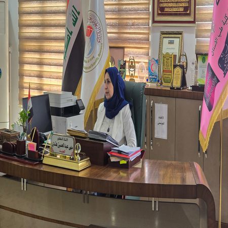 اعلام جامعة بابل - كلية الطب