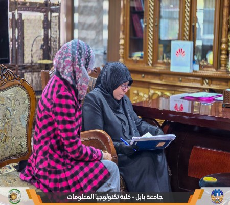 اعلام جامعة بابل - كلية الطب