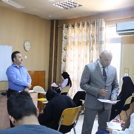 اعلام جامعة بابل - كلية العلوم