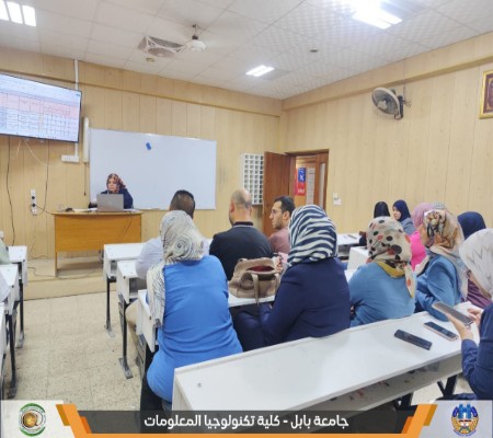 اعلام جامعة بابل - كلية الطب