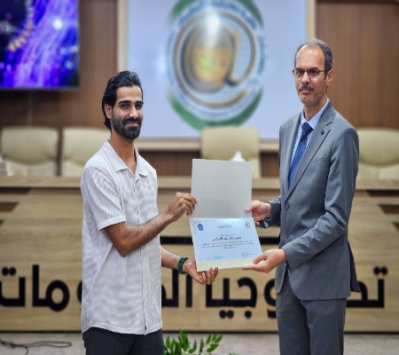 اعلام جامعة بابل - كلية الطب