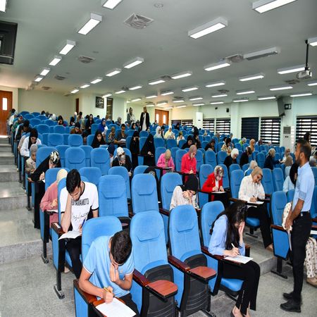 اعلام جامعة بابل - كلية الطب
