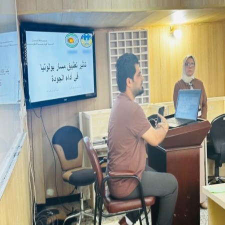 اعلام جامعة بابل - كلية الطب