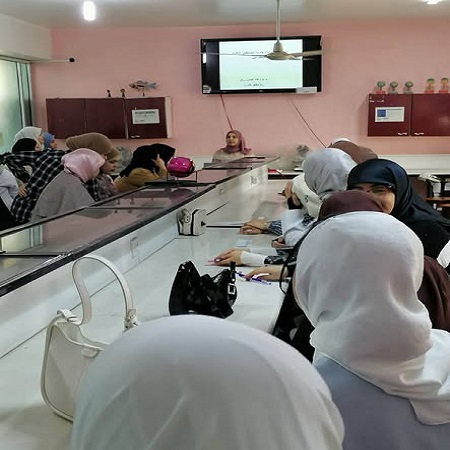 اعلام جامعة بابل - كلية العلوم للبنات